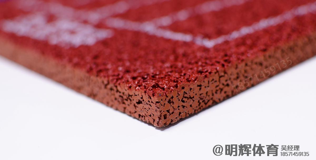 湖南13mm透气型塑胶跑道