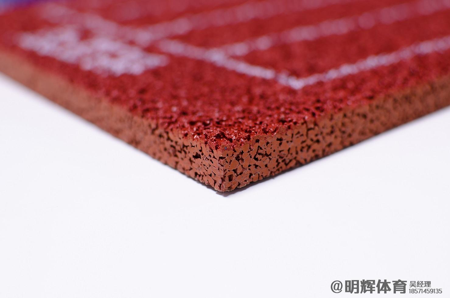 湖南透气型塑胶跑道厚度标准