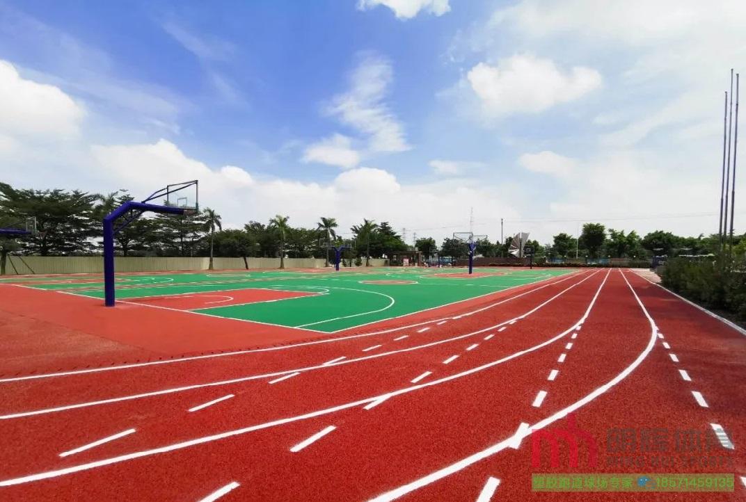 湖南塑胶跑道
